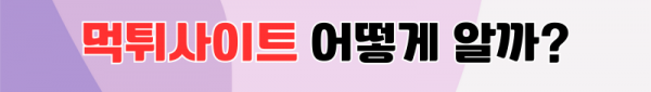 테스트  (3).png